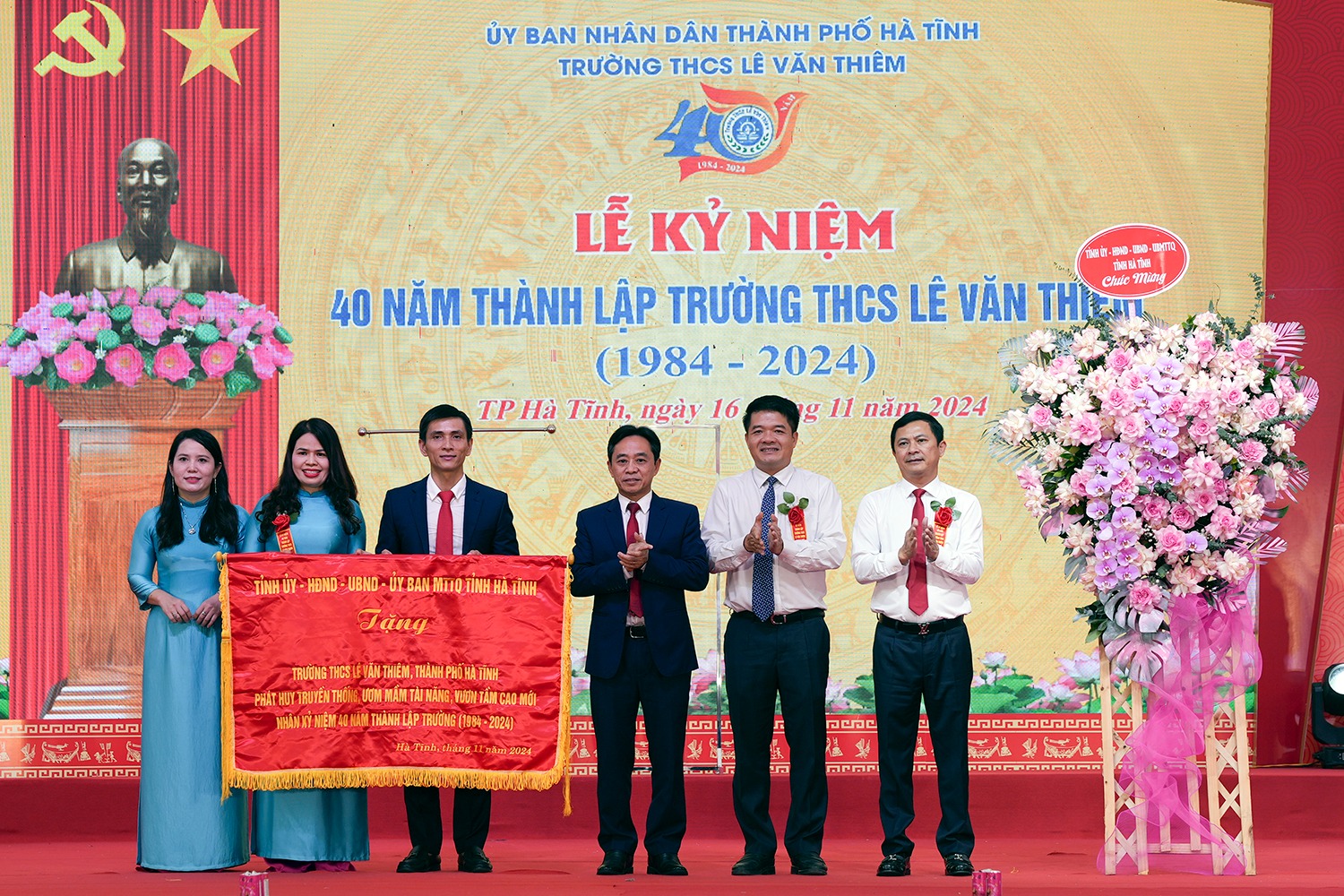 Kỷ niệm 40 năm ngày thành lập trường THCS Lê Văn Thiêm