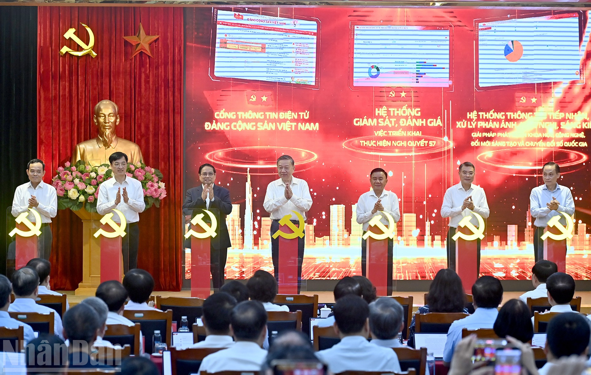 Ra mắt 3 nền tảng số phục vụ triển khai Nghị quyết số 57-NQ/TW