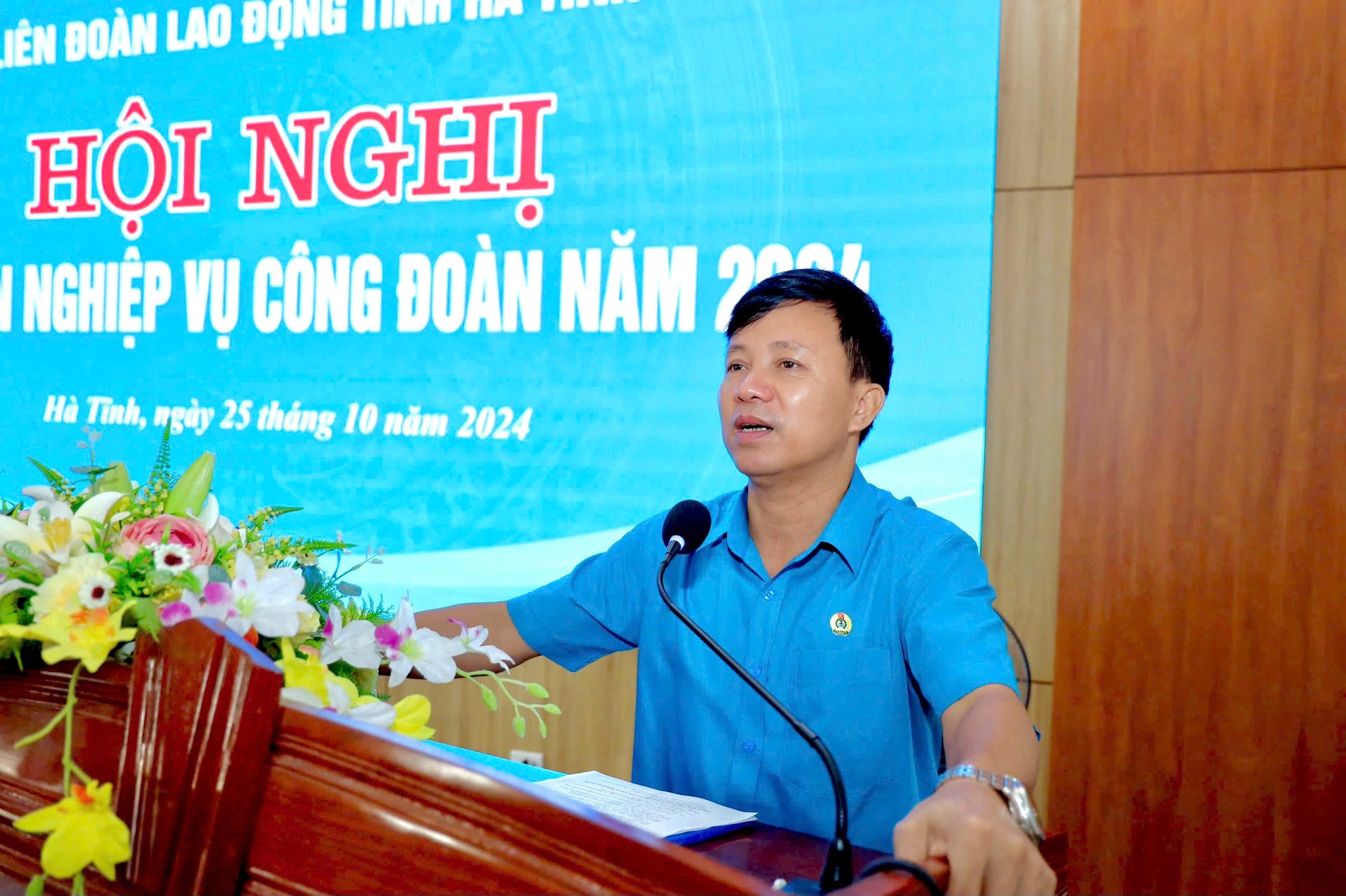 Hội nghị tập huấn nghiệp vụ công đoàn năm 2024