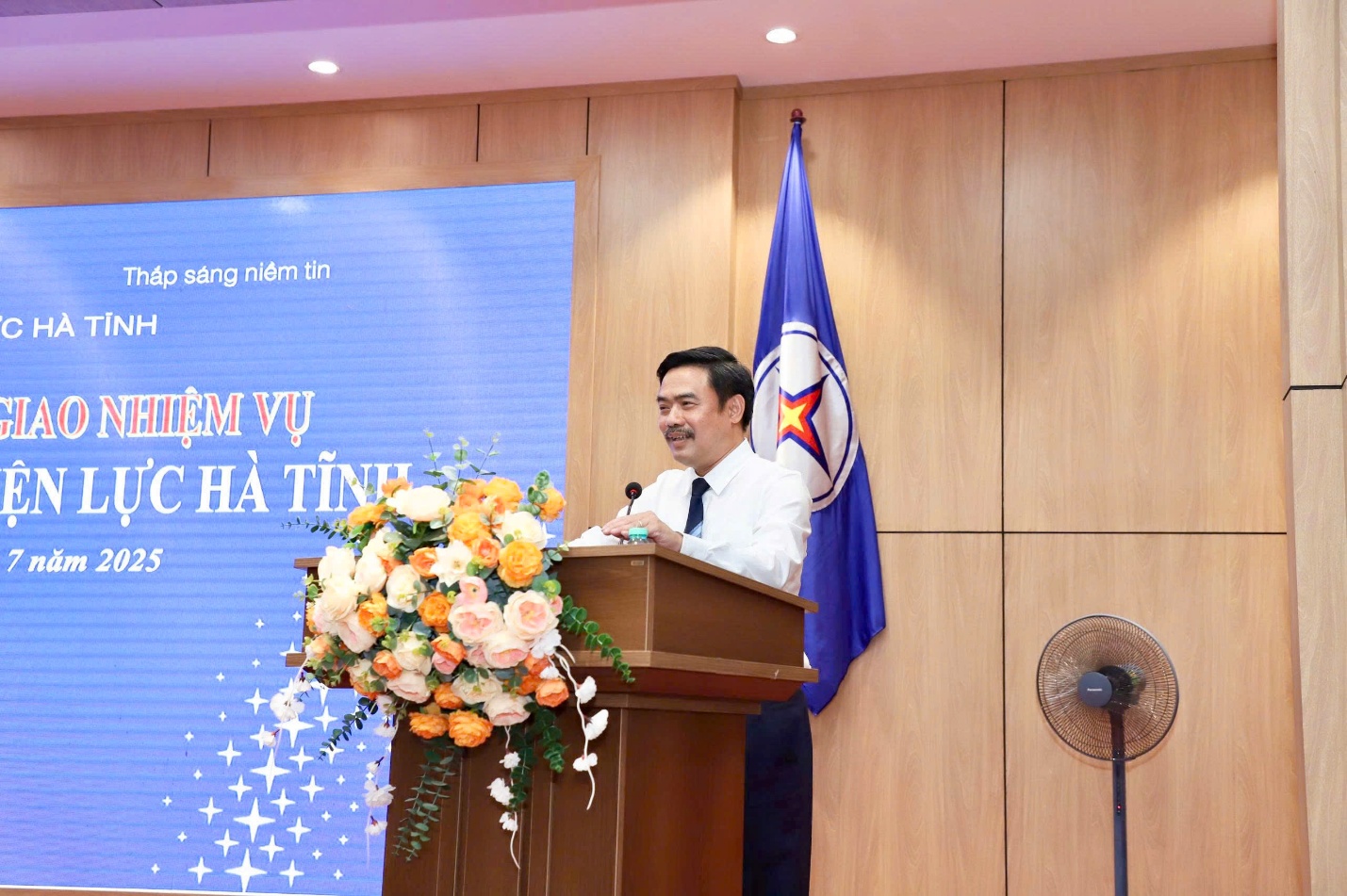 Công ty Điện lực Hà Tĩnh có tân Giám đốc