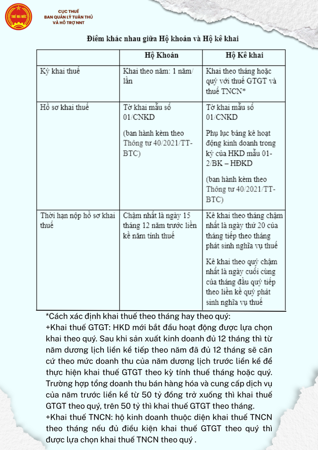 h8-ht8.png