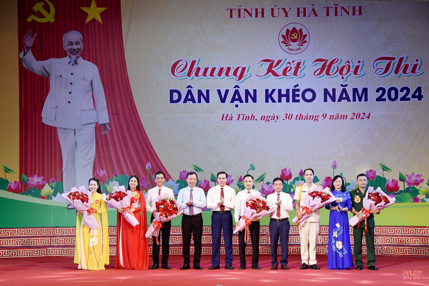 Bộ đội Biên phòng tỉnh giành giải nhất Hội thi 'Dân vận khéo' Hà Tĩnh năm 2024
