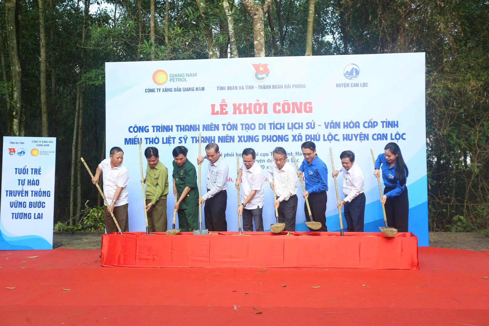 Lễ khởi công Công trình thanh niên tôn tạo Di tích lịch sử - Văn hóa cấp tỉnh Miếu thờ liệt sỹ TNXP xã Phú Lộc, huyện Can Lộc