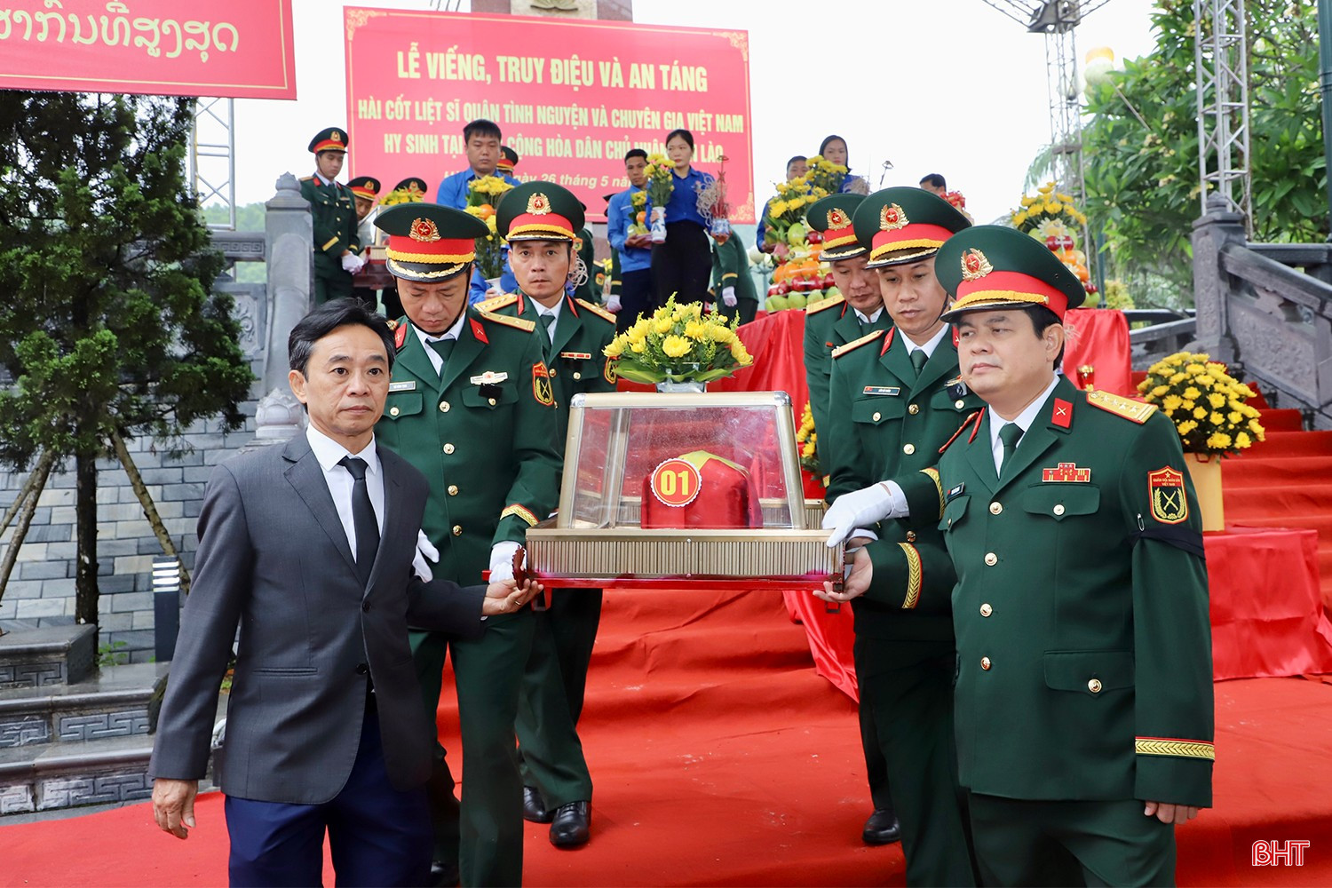 Hà Tĩnh tổ chức trọng thể lễ truy điệu, an táng 4 liệt sỹ hy sinh tại Lào