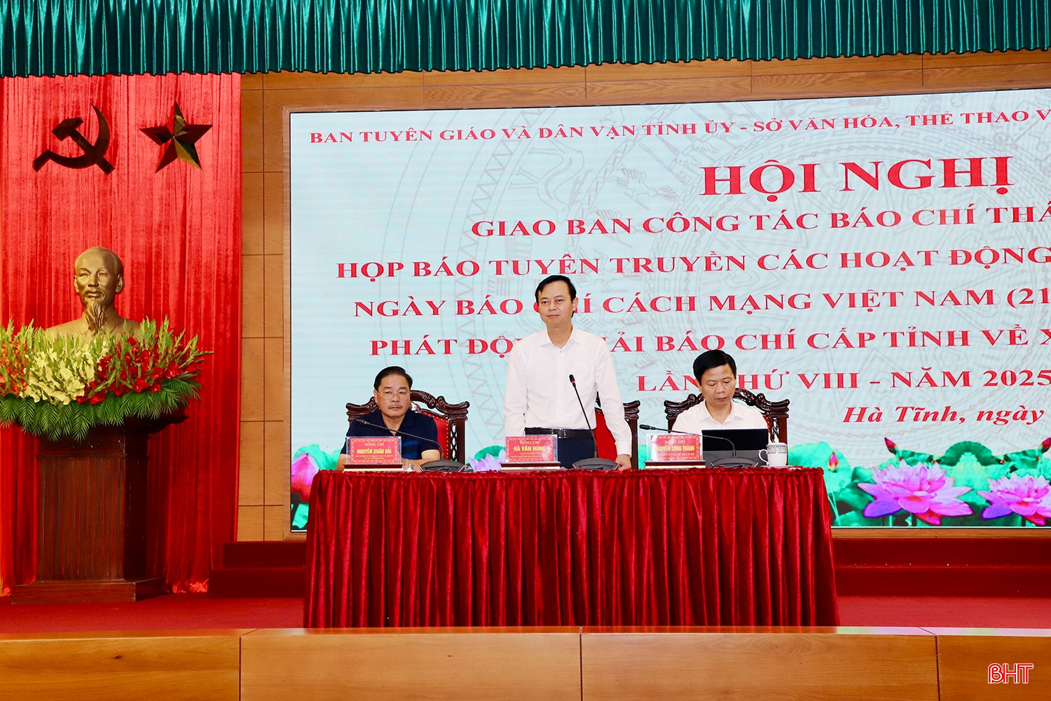 Giao ban công tác báo chí, phát động giải cấp tỉnh về xây dựng Đảng lần thứ VIII